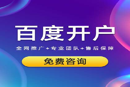 信息流广告投放公司经典案例回顾
